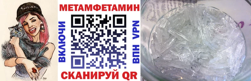 KRAKEN   Задонск  Амфетамин VHQ 