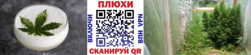 где найти наркотики  Задонск  Печенье с ТГК марихуана 