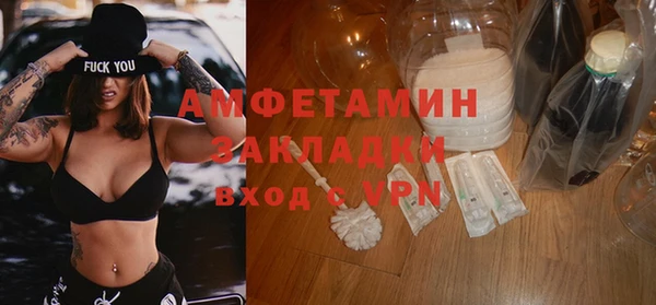 дживик Белоозёрский