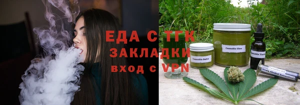 дживик Белоозёрский