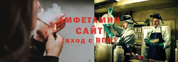 дживик Белоозёрский