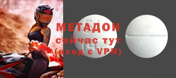 дживик Белоозёрский