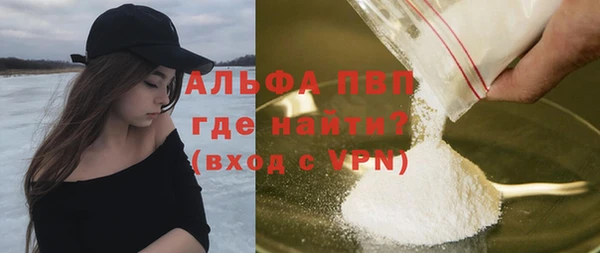 дживик Белоозёрский