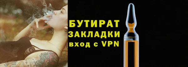 дживик Белоозёрский