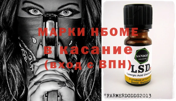дживик Белоозёрский