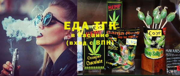 марки nbome Мегион