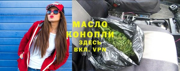 дживик Белоозёрский