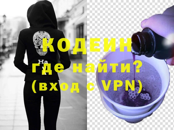дживик Белоозёрский