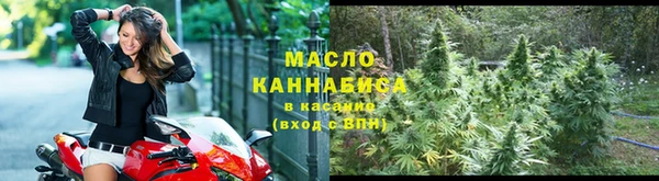 стаф Беломорск