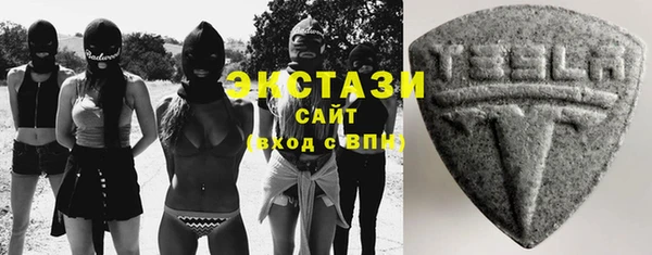 дживик Белоозёрский