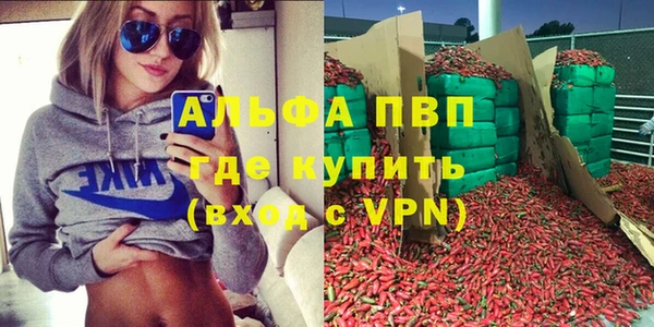 дживик Белоозёрский