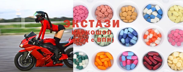 мефедрон VHQ Балахна