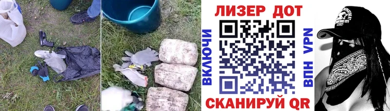 ЛСД экстази кислота  Задонск 
