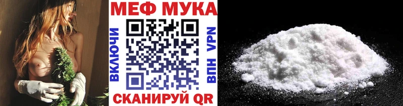 купить сайты Задонск МЯУ-МЯУ мяу мяу