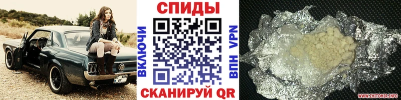 blacksprut маркетплейс  Задонск  МЕТАМФЕТАМИН Декстрометамфетамин 99.9% 