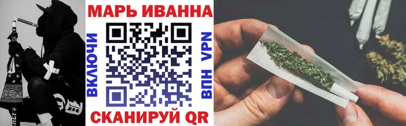 где можно купить наркотик  Задонск  Марихуана конопля 